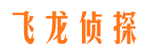 潍城外遇出轨调查取证